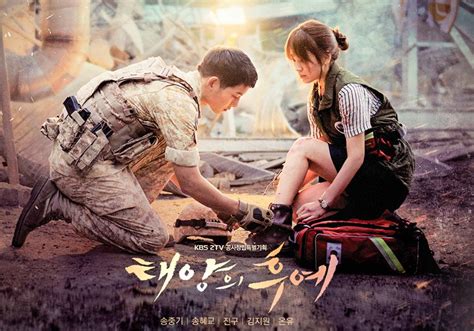 Descendants of the Sun: Descending into viewers’ hearts - The Republican Post