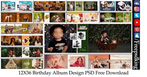 12X36 Birthday Album Design PSD Free Download - Freepsdking.com