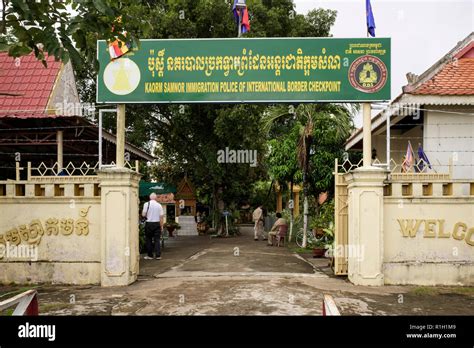 Vietnam Cambodian immigration police International Border Checkpoint on ...