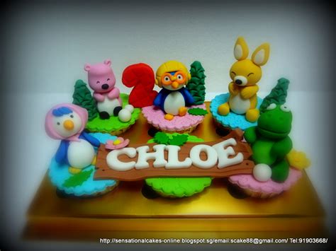 The Sensational Cakes: PORORO Cupcakes Singapore / POBY BEAR CAKE SINGAPORE / POKOYO ...