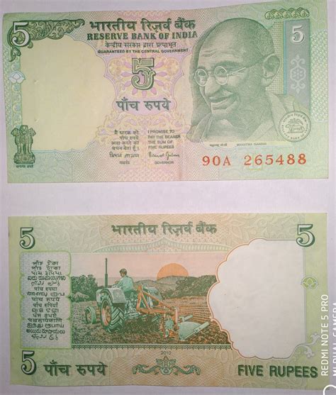 Indian 5 Rupee Note. Old Indian currency. | Old coins for sale, Old ...