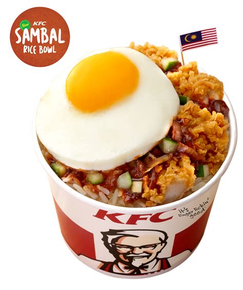 We Need To Get Our Hands On KFC's Breakfast Sambal Rice Bowl Pronto ...