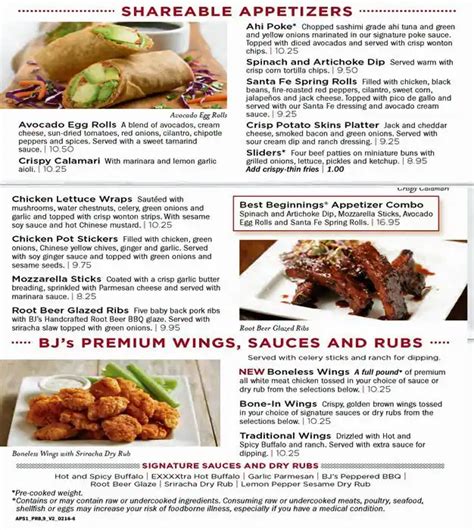 Bj's Restaurant and Brewhouse Menu - Urbanspoon/Zomato