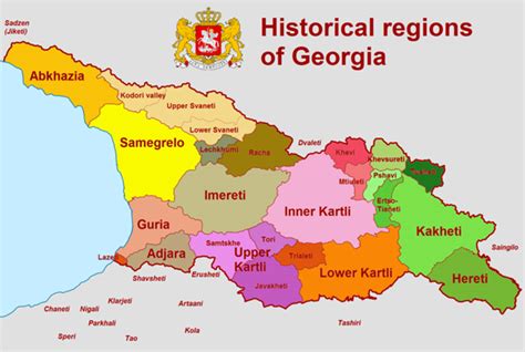 Location and historical provinces of Georgia | Download Scientific Diagram