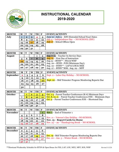 Fallbrook Elementary School Calendar 2023 - Schoolcalendars.net