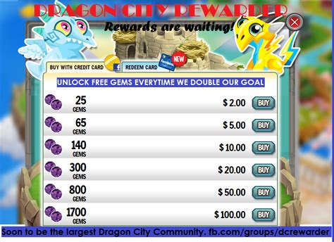 Unlock free gems in dragon city. - Dragon City Rewarder