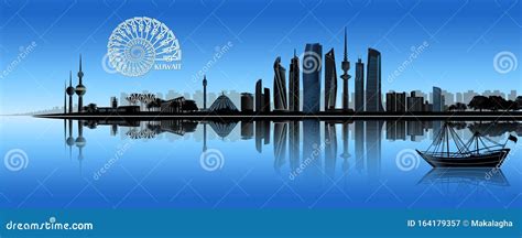 Kuwait of State of Kuwait Skyline Stock Illustration - Illustration of ...