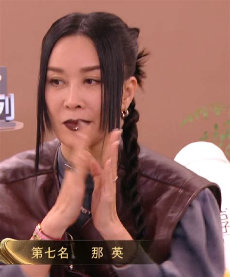 Singer 2024: Is it unreasonable for Na Ying to rank seventh? He Jiong's words have actually ...