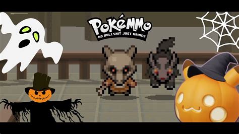 POKEMMO HALLOWEEN 2023 - YouTube