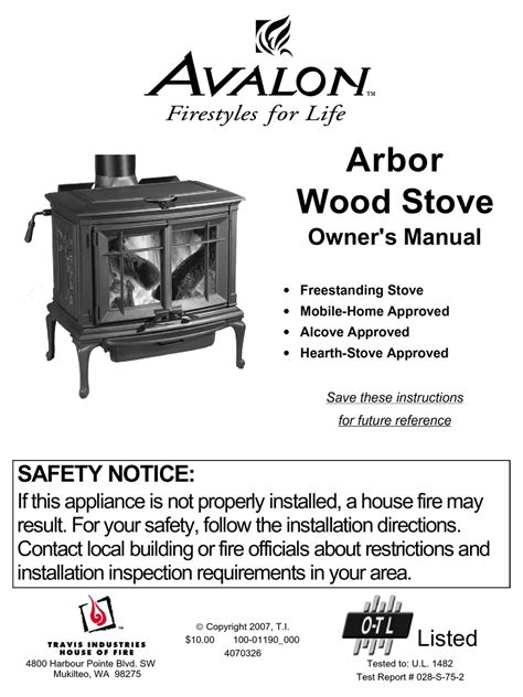 AVALON ARBOR OWNER'S MANUAL Pdf Download | ManualsLib