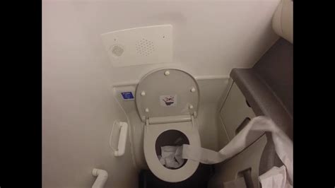 Airplane toilet flush - YouTube