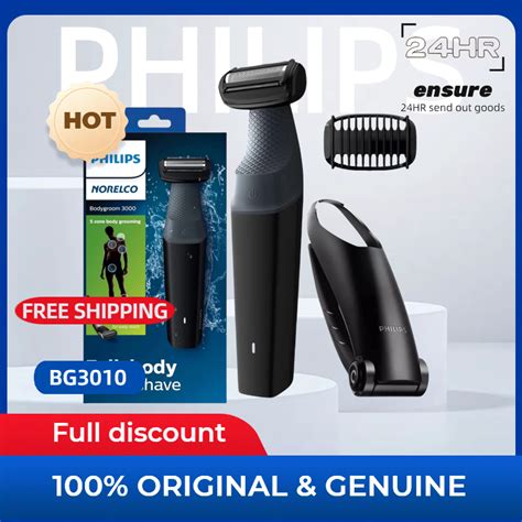 Norelco Bodygroom 3000/5000 Full-body trim & shave Extra-long back attachment | Shopee Malaysia