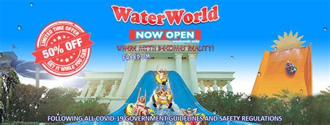 Water park Ayia Napa - WaterWorld WaterPark