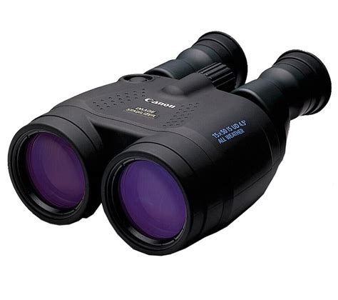 Canon 15x50 IS UD (Image Stabilizing) Binoculars (marine, astronomy ...