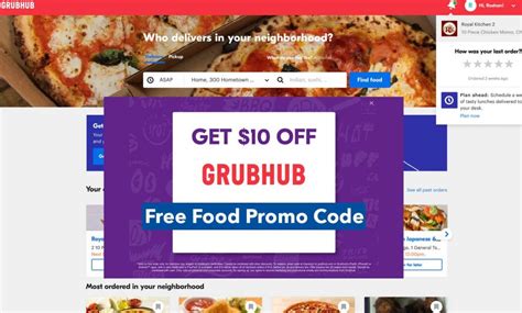 Grubhub Referral Code: Get $10 OFF your food order from Grubhub!