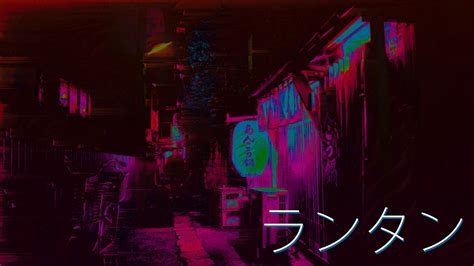 Wallpaper : vaporwave, synthwave, Retrowave, glitch art, Japan, bycicle, plants 2048x1152 ...