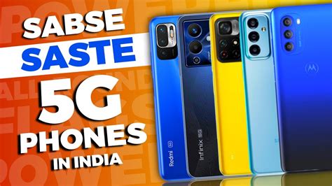 Top 5 Cheapest 5G Smartphone Under ₹15,000 🔥 Cheapest 5G phones in ...