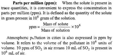 What is ppm?