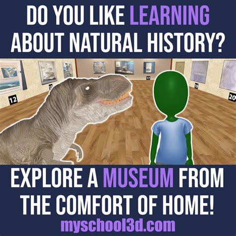 Natural History Museum Virtual Field Trip – 3DWebWorldz News & Support