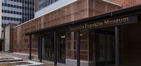 Lunchtime Obsession: The Benjamin Franklin Museum