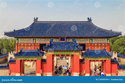 Gate in the Temple of Heaven UNESCO World Cultural Heritage Sit ...