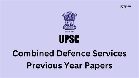 UPSC CDS Previous Year Papers