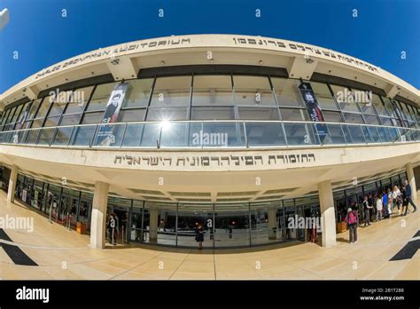 Charles Bronfman Auditorium, Tel Aviv, Israel Stock Photo - Alamy