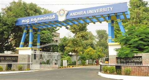 Andhra University | Visakhapatnam