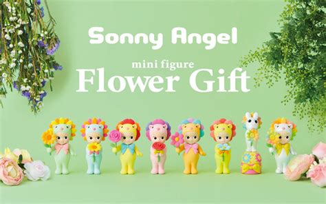 Sonny Angel Flower Gift Series Blind Box - myplasticheart