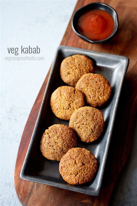 veg kabab recipe, how to make veg kabab recipe | vegetable kabab recipe