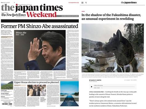 Japan Times wins awards for breaking news and feature reporting - The ...