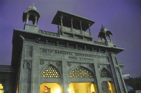 Hindu Gymkhana, Karachi