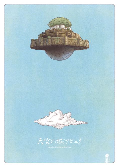 Castle In The Sky - Alternative Movie Poster | Poster By Mark Levy Art