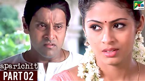 Aparichit | Vikram, Sadha, Vivek, Prakash Raj, Nassar | Hindi Dubbed Movie | Part 02 - YouTube