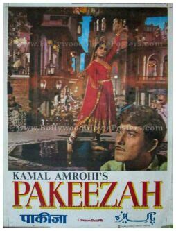 Pakeezah Meena Kumari old Bollywood posters