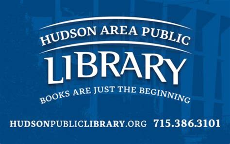 Library Card | Hudson Area Public Library