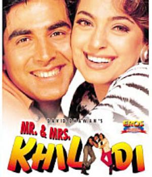 Mr And Mrs Khiladi | Mr And Mrs Khiladi | Indian Film History