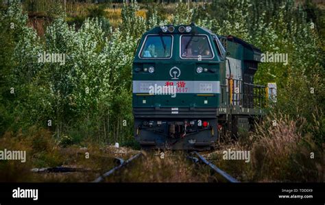 Chinese railway scenery Stock Photo - Alamy