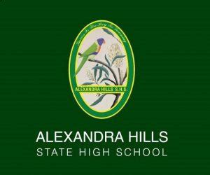 Alexandra Hills State High School | ワイエー留学/留学応援団