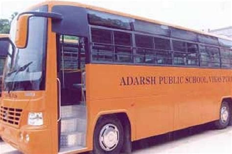 Adarsh Public School, Vikaspuri, New Delhi: Admission, Fee, Affiliation