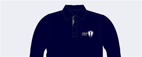 Manarat Al Riyadh International - School Uniforms