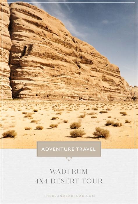 The Ultimate Jordan Travel Guide • The Blonde Abroad