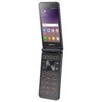 Samsung Galaxy Flip 2 flip phone has a keyless keypad - SlashGear