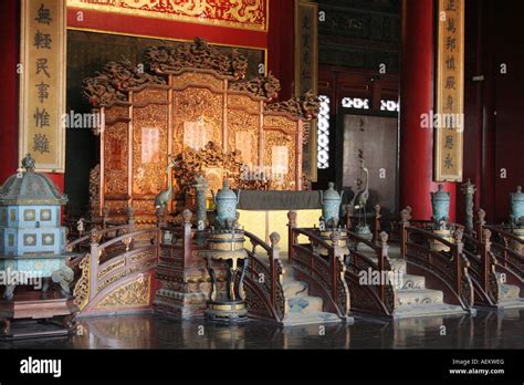 Chinese Palace Interior