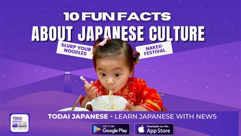 10 FUN FACTS ABOUT JAPANESE CULTURE