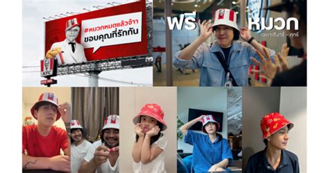 Thailand’s must-have iconic KFC Bucket Hat goes viral And everyone ...