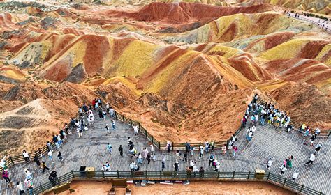 Zhangye Danxia Landform