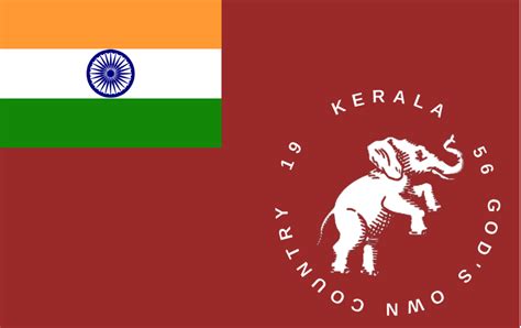 custom designed Kerala state flag in India : r/vexillology