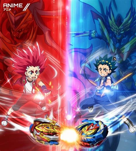 Pin on Beyblade Burst/Bakugan Battle Planet