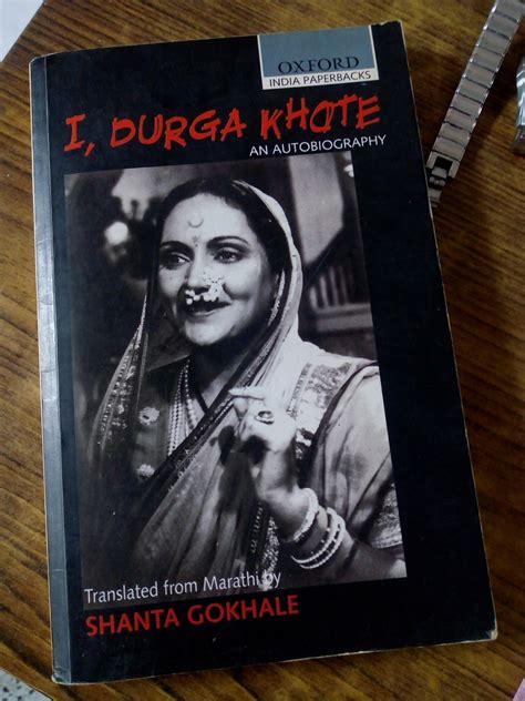 Buy I, DURGA KHOTE (OIP)-PD: An Autobiography Book Online at Low Prices ...